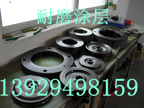 模具耐磨涂层