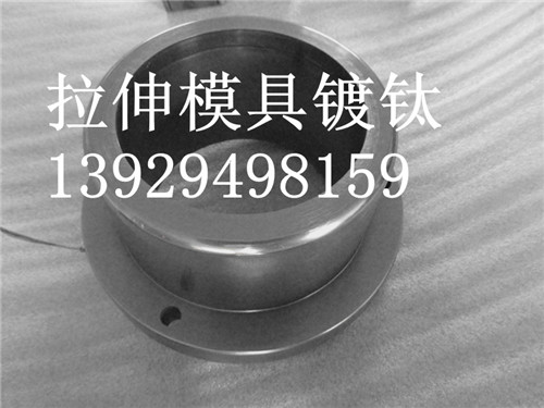 拉伸专用涂层