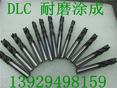 DLC刀具涂层