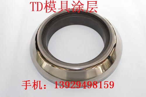 模具TD覆层处理